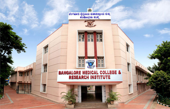 Bengaluru Medical College and Research Institute