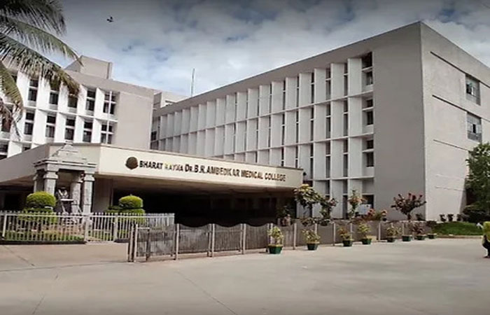 Dr. B.R.Ambedkar Medical College, Bengaluru