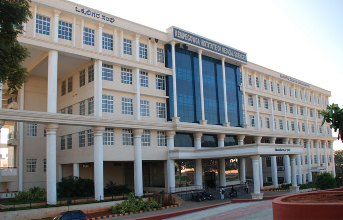 Kempegowda Institute of Medical Sciences