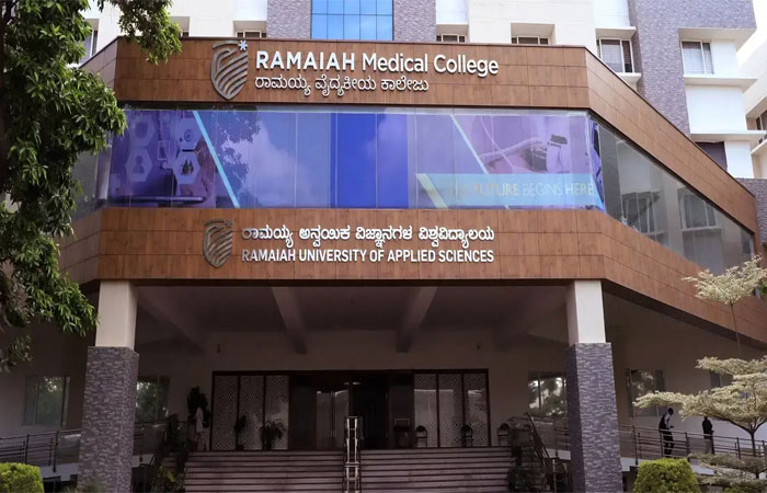 MS Ramaiah Medical College