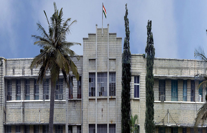 National Institute of Mental Health and Neurosciences