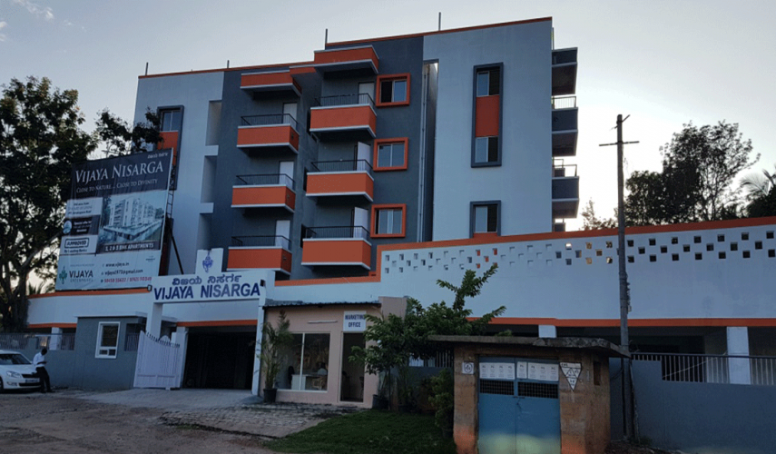 Vijaya Nisarga