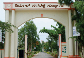 Nirmal Nagar