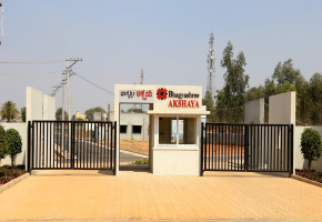 957 - 1603 Sqft Land for sale in Doddaballapur