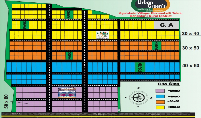 BSNL Urban Greens