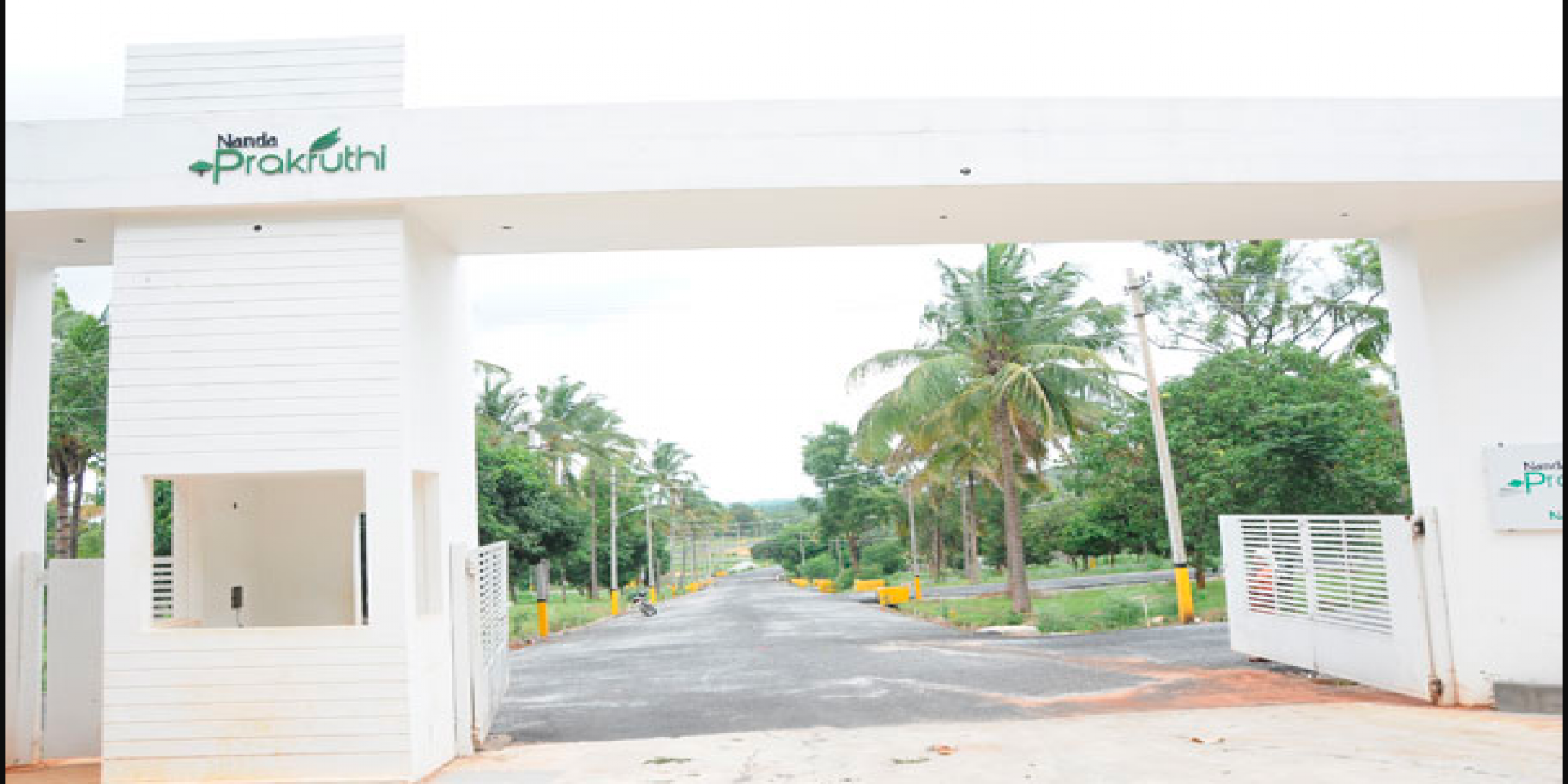Nanda Prakruthi