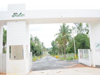 Plots for sale in Nanda Prakruthi