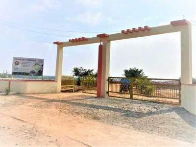 1200 - 1500 Sqft Land for sale in Budigere