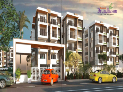 Mukunda Brundhavan