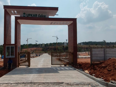 Plots for sale in Upkar Galaxy