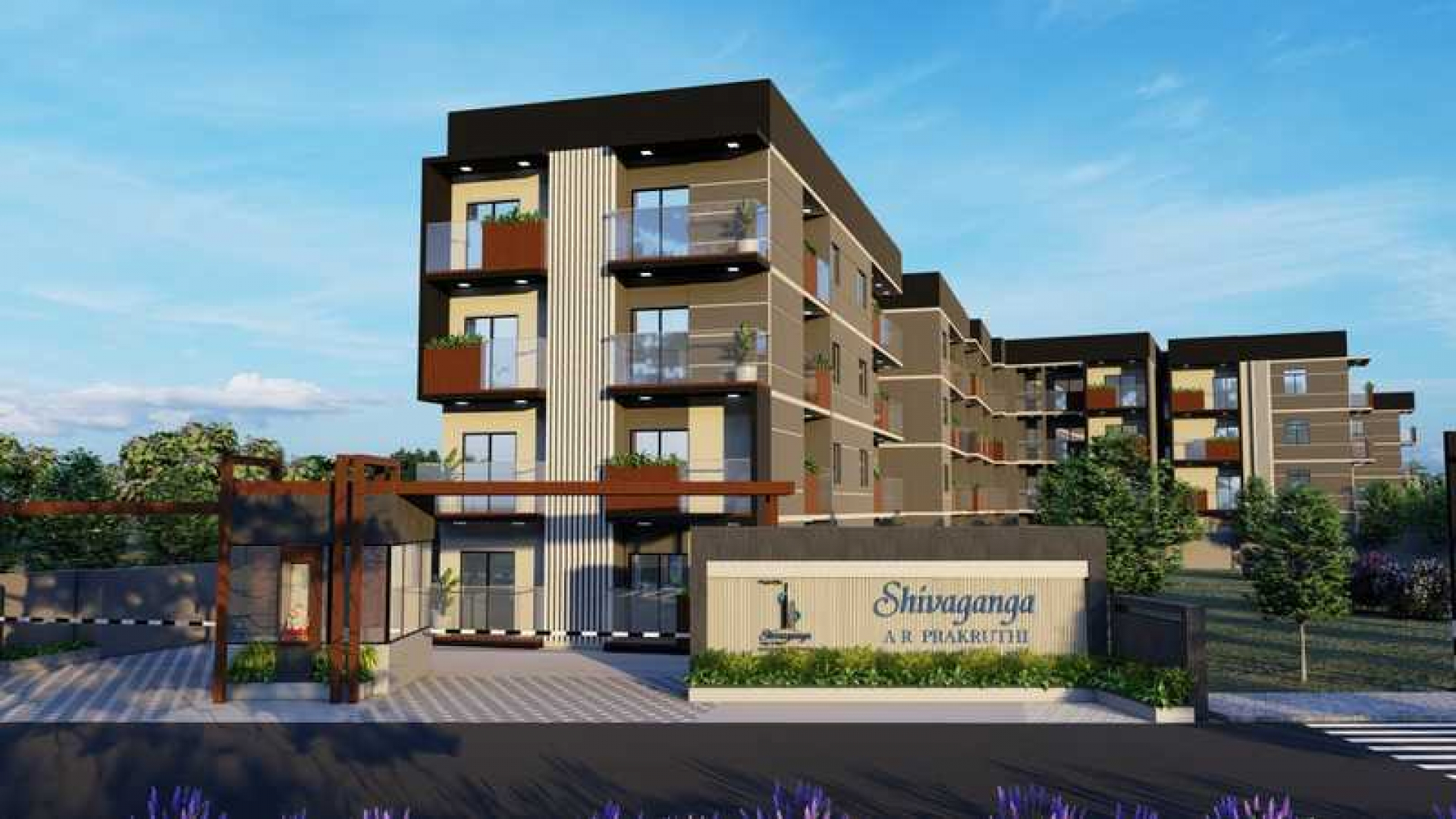 Shivaganga AR Prakruthi