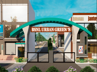 Plots for sale in BSNL Urban Greens