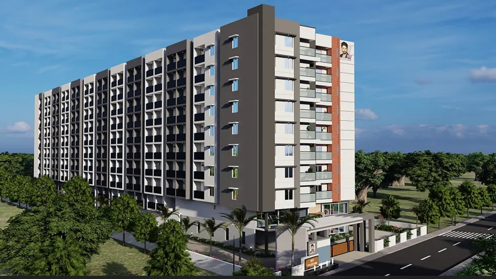 DS Max SkySanjeevini