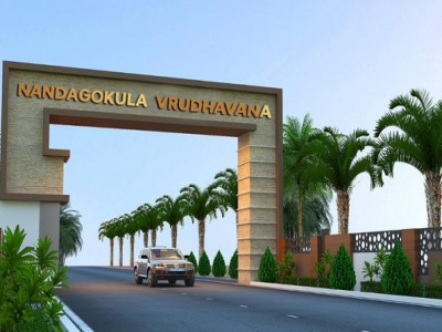 Plots for sale in NandaGokula Vrundavana