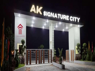 AK Signature City
