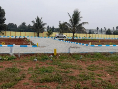 Anjana Shree Gardens
