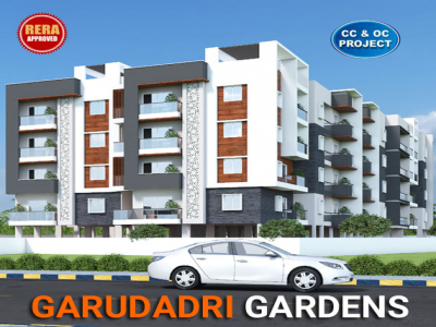 Garudadri Gardens