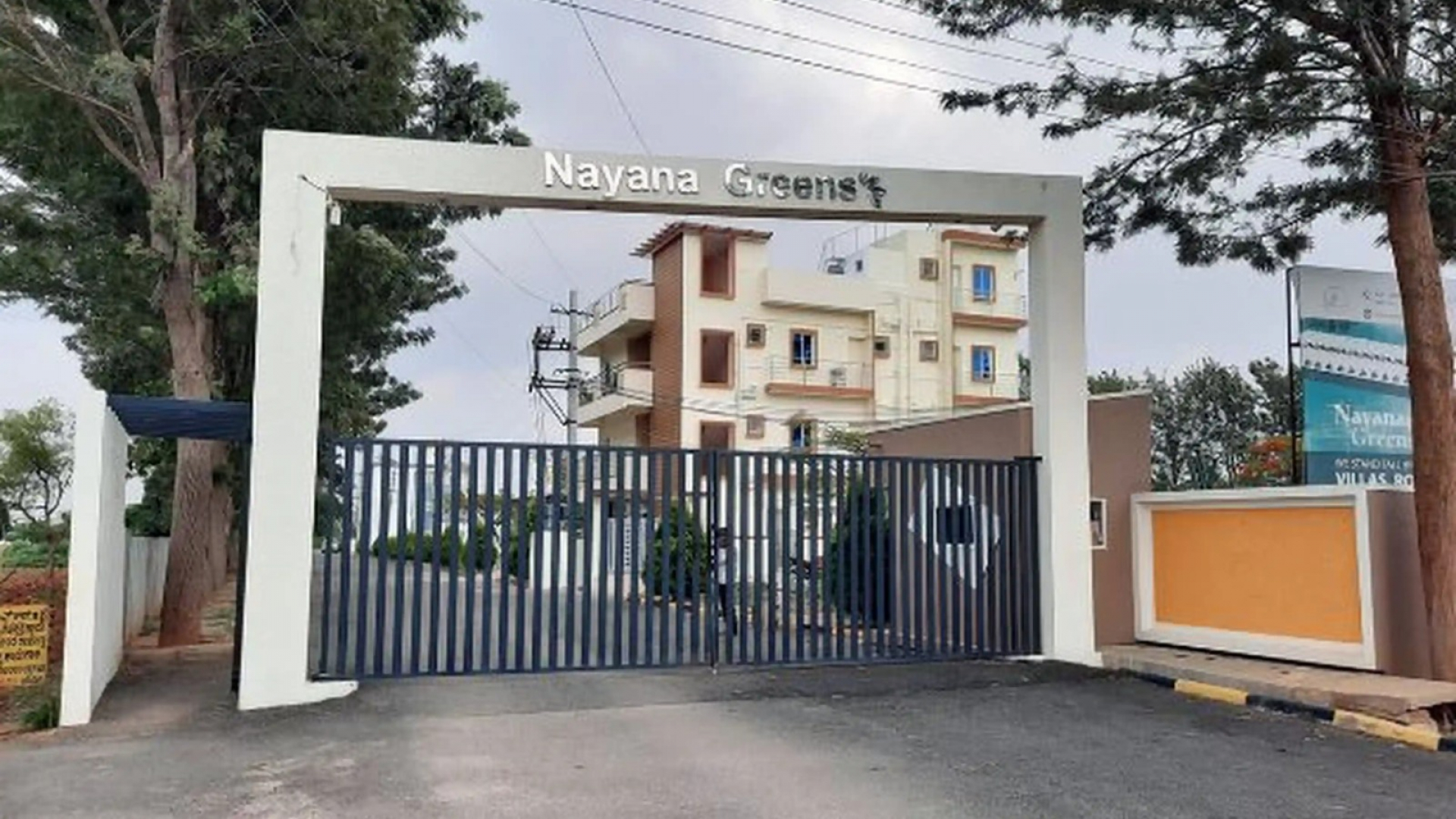 Nayana Greens