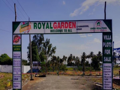 Anbu Royal Garden