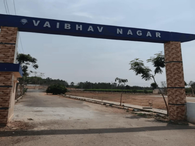 Vaibhav Nagar