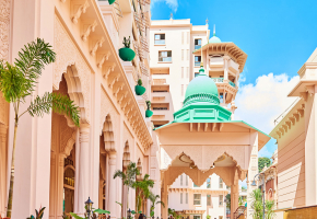 Prestige Leela Residences