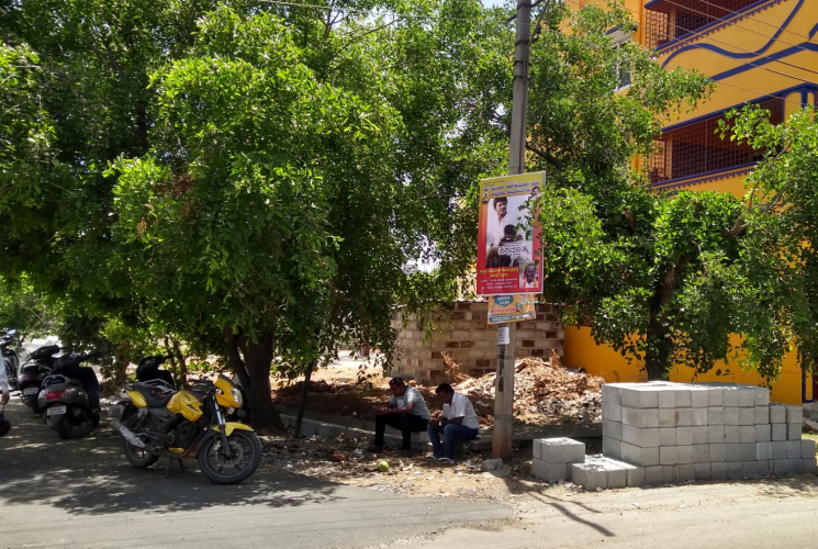 Commercial Property for sale in SMV Layout